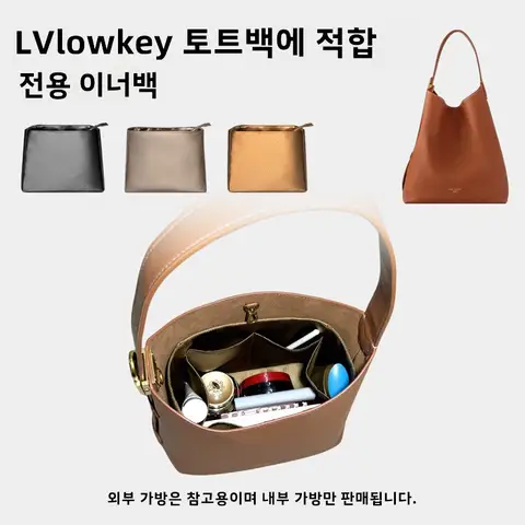 니트라우터 백 내부용 가방 브랜드 나미허 브랜드 순색 중국산 공용 네트라우터 백 내부용 가방 내부용 주머니