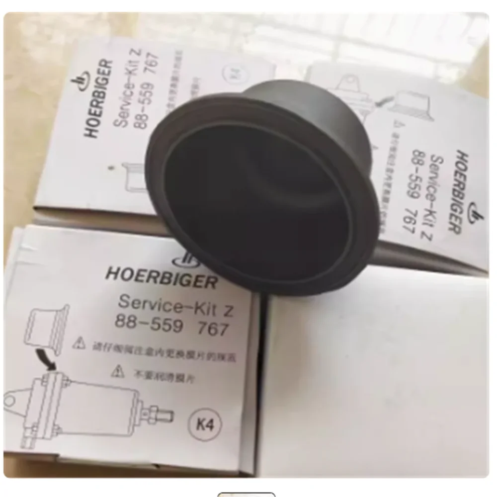 

10PCS Screw type air compressor servo cylinder diaphragm 90-560525 compressor cup diaphragm accessory 88-665957