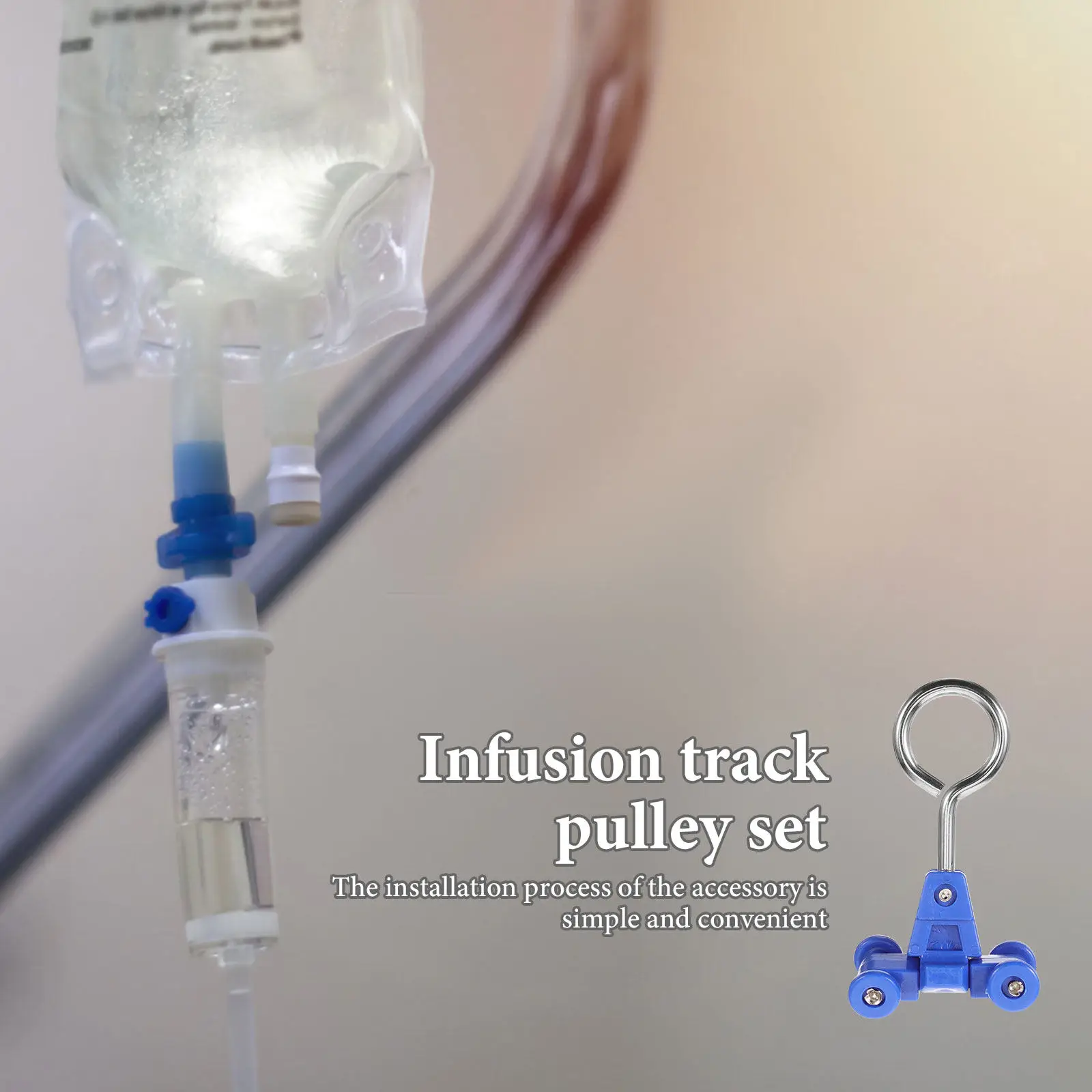 

4Pcs Infusion Rail Pulley Set Metal Plastic Compact Design for Iv Stands Portable Easy Install Smooth Operation