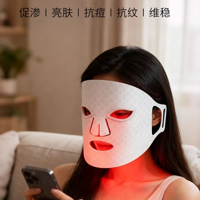 Silicone Beauty Mask Household Wireless Charging Beauty Instrument LED Infrared Light Mask Instrument 7 Color