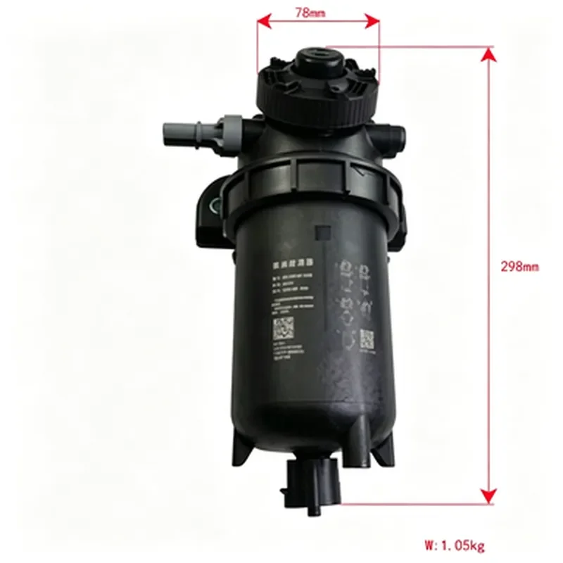 Diesel Filter Assembly for Foton Kangrui H3 Euro 5 Emission Standard OEM FL0110210718A0A6393