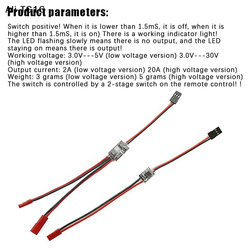 【YY】1 peça para drone de brinquedo rc bomba de água 3-30v 2-30a controle remoto interruptor eletrônico modelo aéreo proteção controlador de sinal pwm
