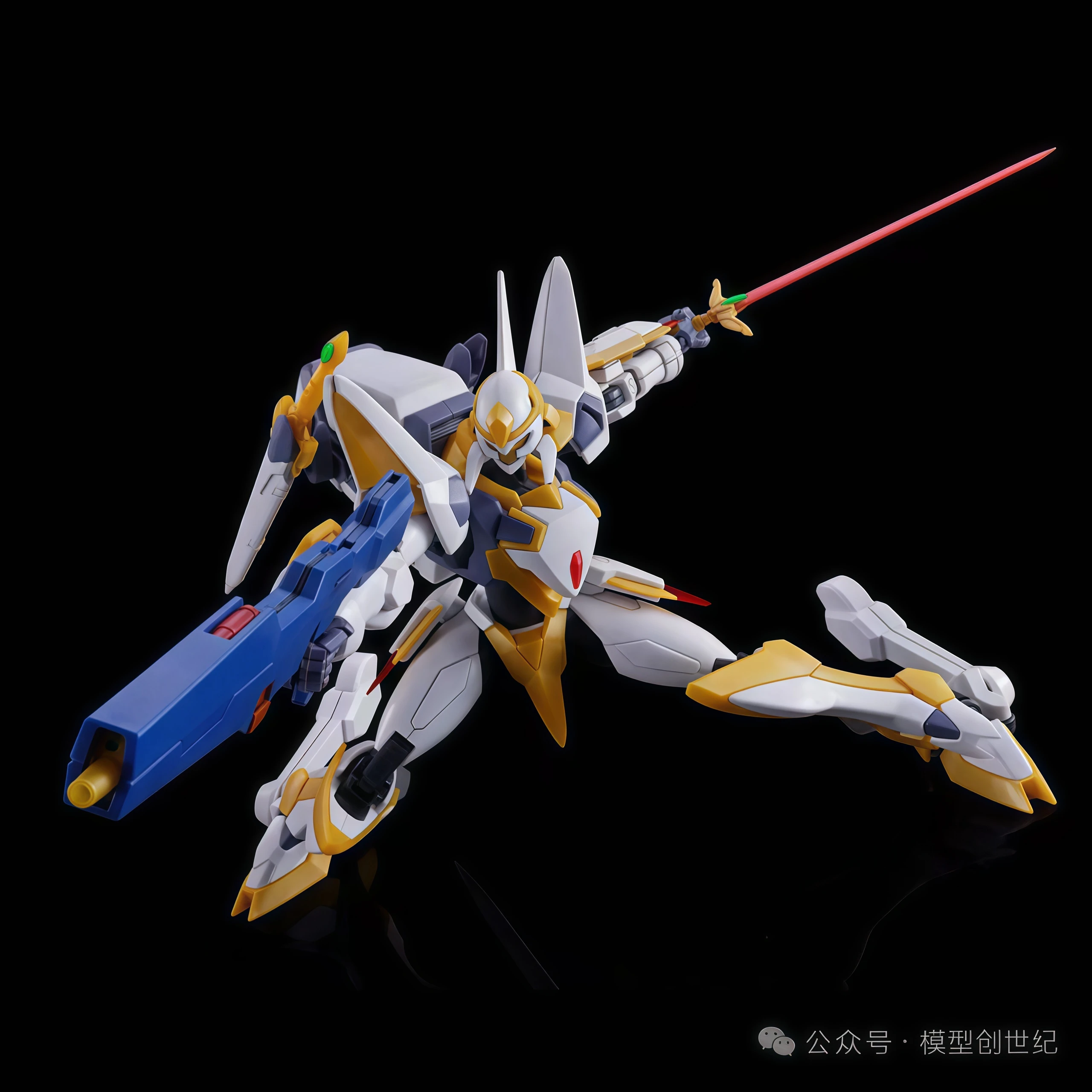 Bandai PB HG 1/35 Lancelot Cod - Model Kit Code Geass recensie en prijs