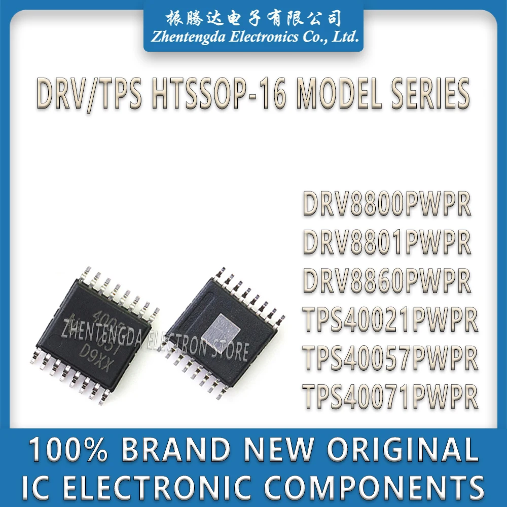 

DRV8800PWPR DRV8801PWPR DRV8860PWPR TPS40021PWPR TPS40057PWPR TPS40071PWPR DRV8800 DRV8801 DRV8860 TPS40021 TPS40057 TPS40071