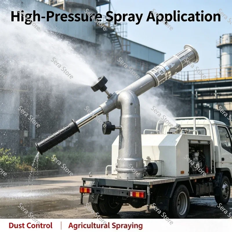 360 Degree Adjustable Z-Type High Pressure Water Cannon Spray Nozzle Multi Mode for Sprinkler Truck Green Irrigation Fire Use