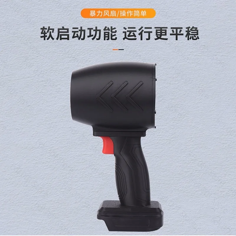 70mm Powerful Blower Brushless Motor Turbo Fan Jet Thrust 2800g Wind Speed 68m/s Car Washing Snow Blowing Leaf Blower No Battery