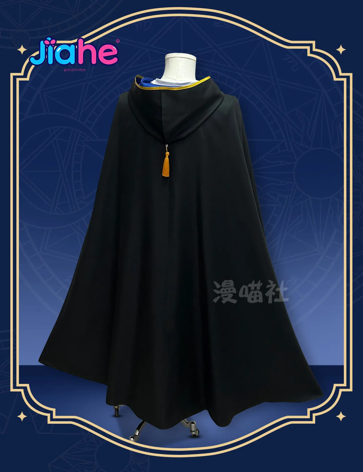 

Olruggio Witch Hat Atelier Cosplay Costume Wig Tongari Boushi Atelier Black Cape With Blue Lining and Witch Hat Man Halloween