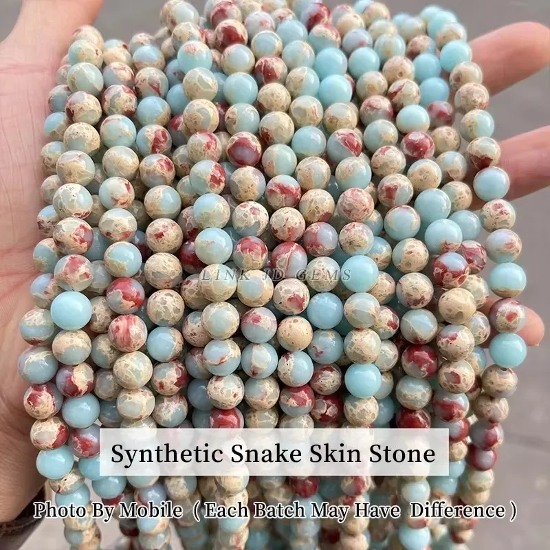 Snake Skin