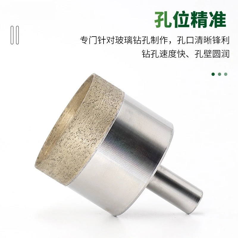 Sintered Diamond Drill Bit Tile Ceramic Glass Jade Stone Hole Opener Drill Bit