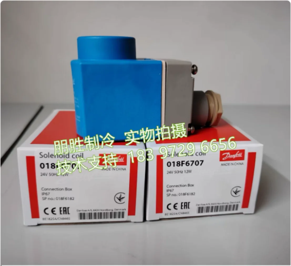 Novo 018F6701(018F6176) 018F6251 Danfoss 018F6732(018F6193) Bobina 018F6991 018F6801 018F6814 018F6282 018F6707(018F618F6182)