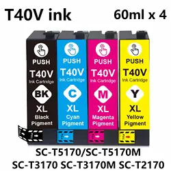 T40V Ink for T40V1 E40V2 Work for EPSON SC-T3100/SC-T5100 Printer (1BK 1C 1Y 1M)