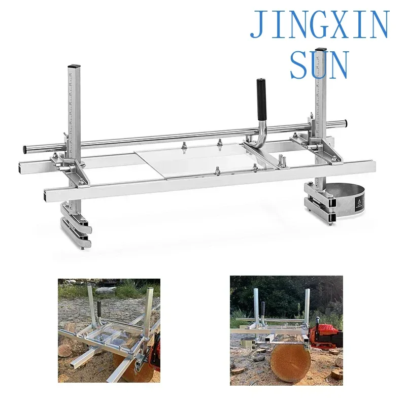 Portable Chainsaw Mill Planking Milling 36 48 Inch Guide Bar Wood Lumber Cutting Chainsaw Mill Open Plate Frame