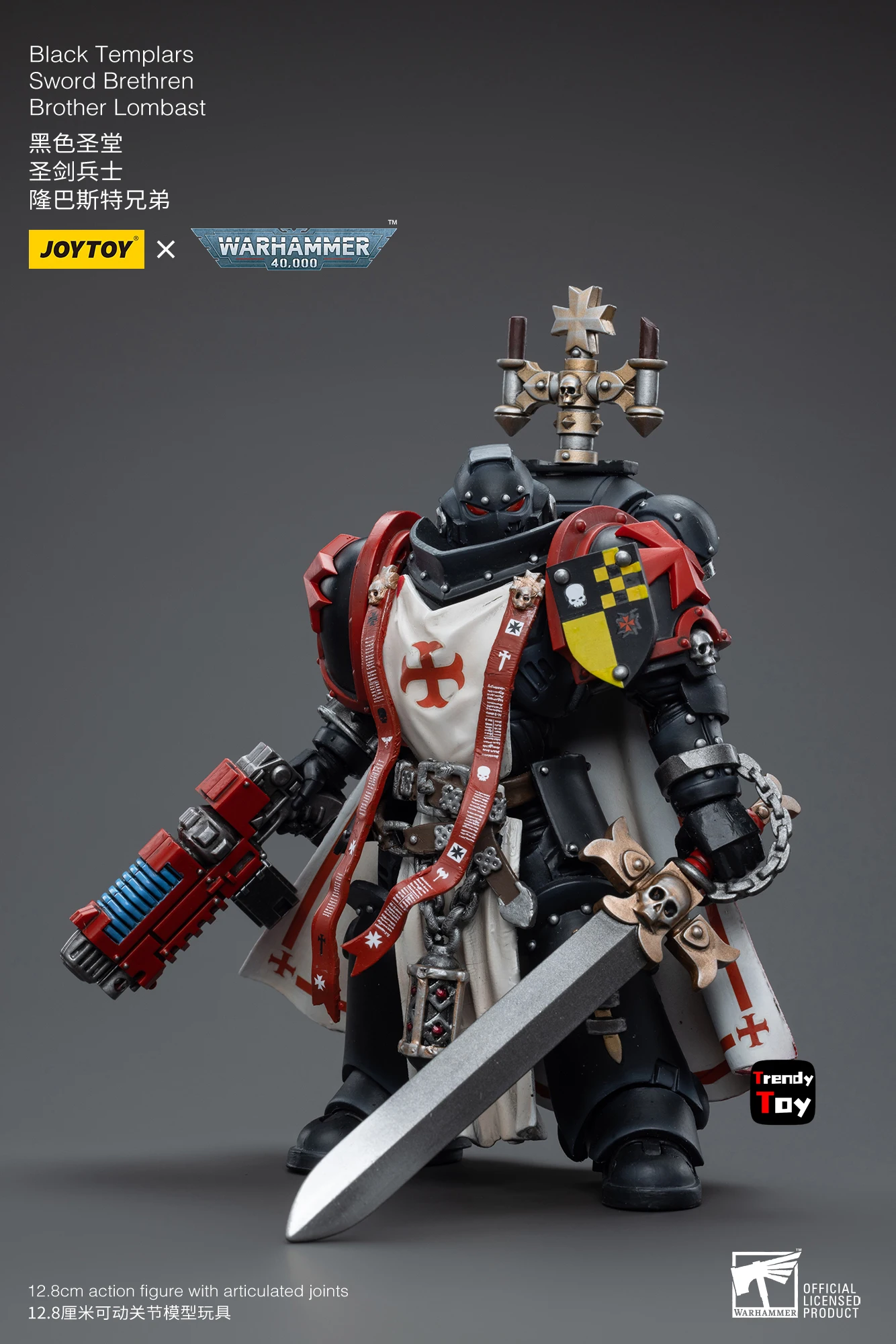 【JOYTOY】Warhammer 40K Black Templars Sword Brethren Brother Lombast 1/18 Action Figure Toy