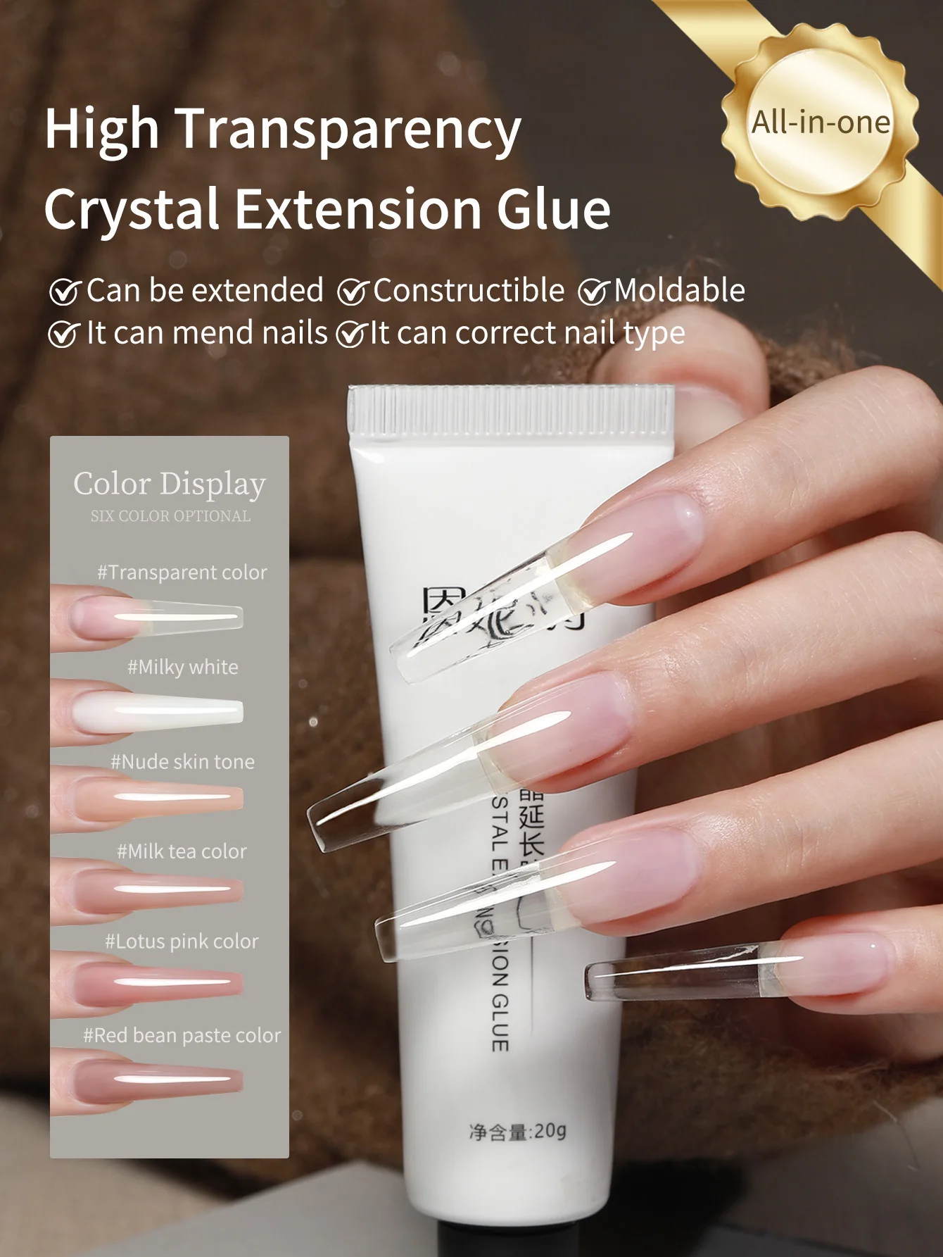 20g Five-in-One High Transparency Quick Drying Dry Crystal Poly Gel Nail kit, Nail Extension Construction
