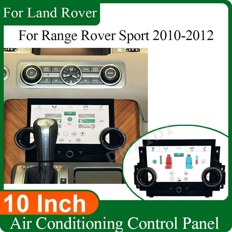 10 Inch Air Conditioning Panel For Land Rover Range Rover Sport 2010 2012 Climate Control AC Panel Replacement LCD Touch Screen