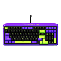 Rapoo ESK750-98 E-sports Arena Series waterproof iridesy RGB backlit gaming mechanical Keyboard