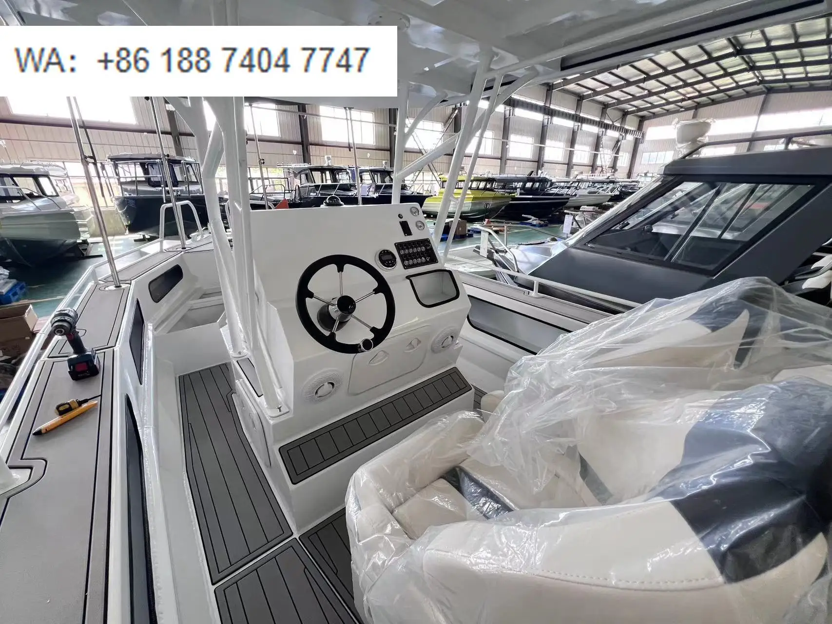 Sea King 7.5m 25ft EasyCraft Center Console Aluminium Fishing Leisure Speed Outboard Boat