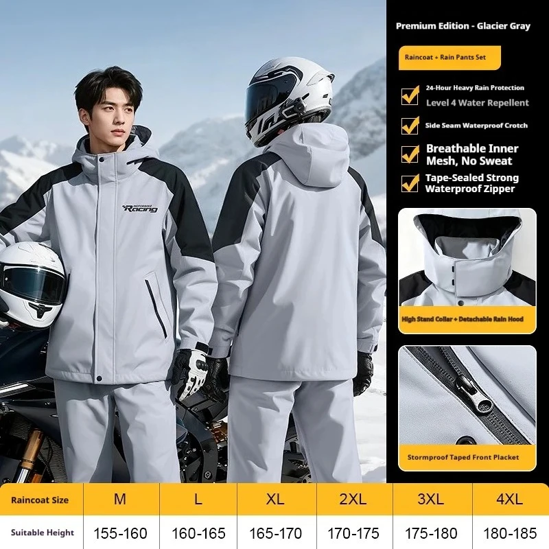 Motorcycle Split Riding Raincoat Suit Rainstorm Proof Waterproof Rain Gear for Rider Men's Outdoor Riding Suit