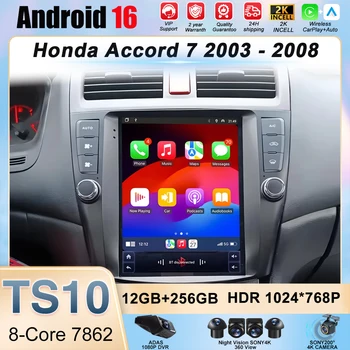 Radio Estéreo Android 16 para Honda Accord 7 2003-2008, Unidad Principal Multimedia de 9.7 Pulgadas, Reproductor con GPS, Navegación, WiFi 5G, Sin 2din 1