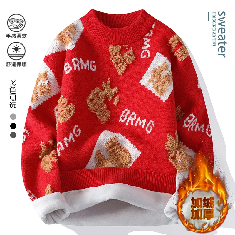 New Year Knitted Sweater for Men Autumn/winter Round Neck Knitted Sweater Men Big Red Chinese New Year Plush Warm Sweater Men