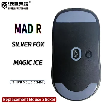 UnusualWaySports Fare Paten Ayakları MAD R Bombeli Yüzey PTFE Çöküş Önleyici Çok Katmanlı Sihirli Buz Gümüş Tilki