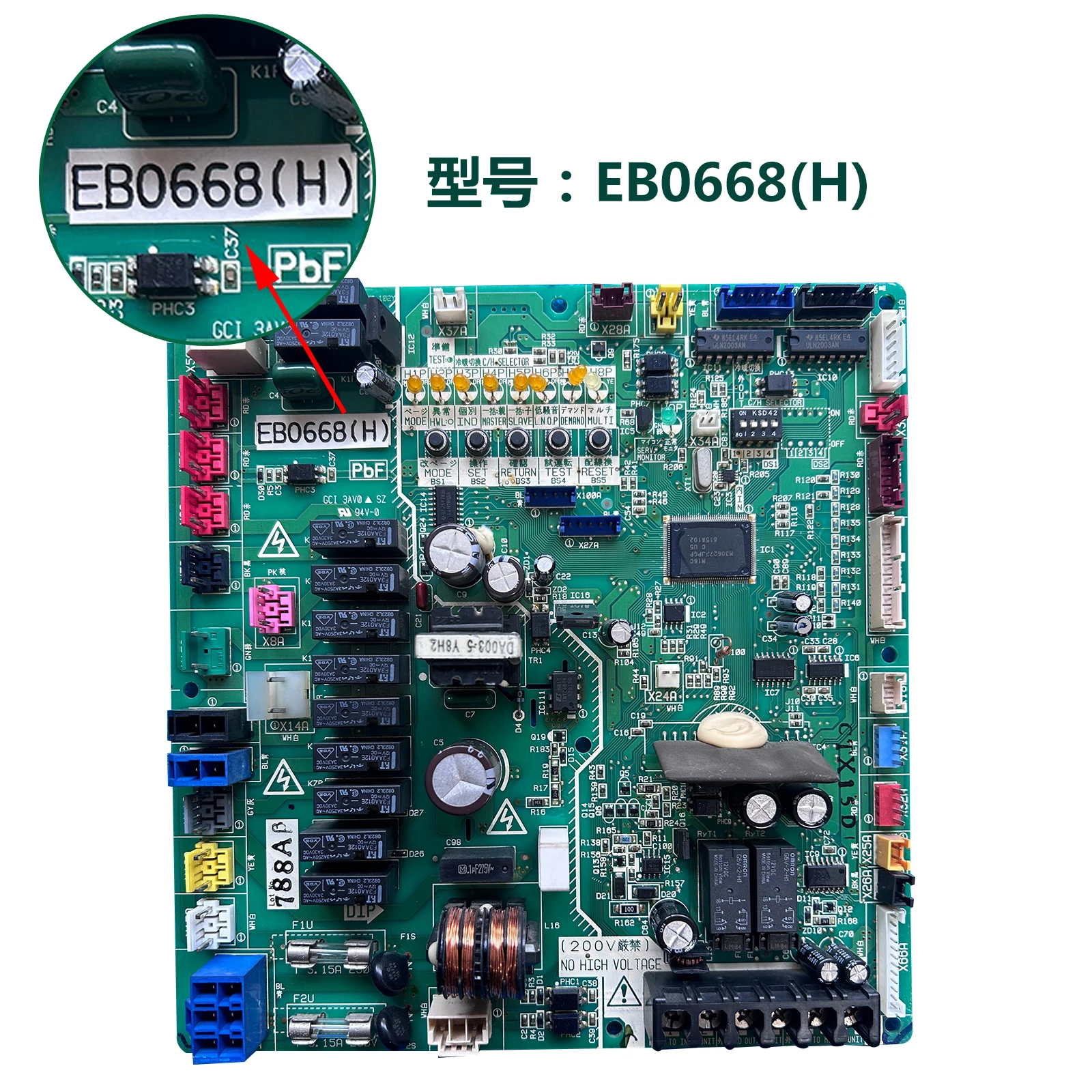 

V3 EB0668(H)(G)(B)(E)(P)(M)(D)(F)(K) тест в порядке монтажная плата материнская плата