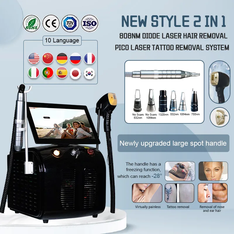 ADG 1800W 808 Diode Laser Hair Removal 2 in 1  Carbon Peeling PicosecondLaser Tattoo Removal Beauty Salon Clinic Machine