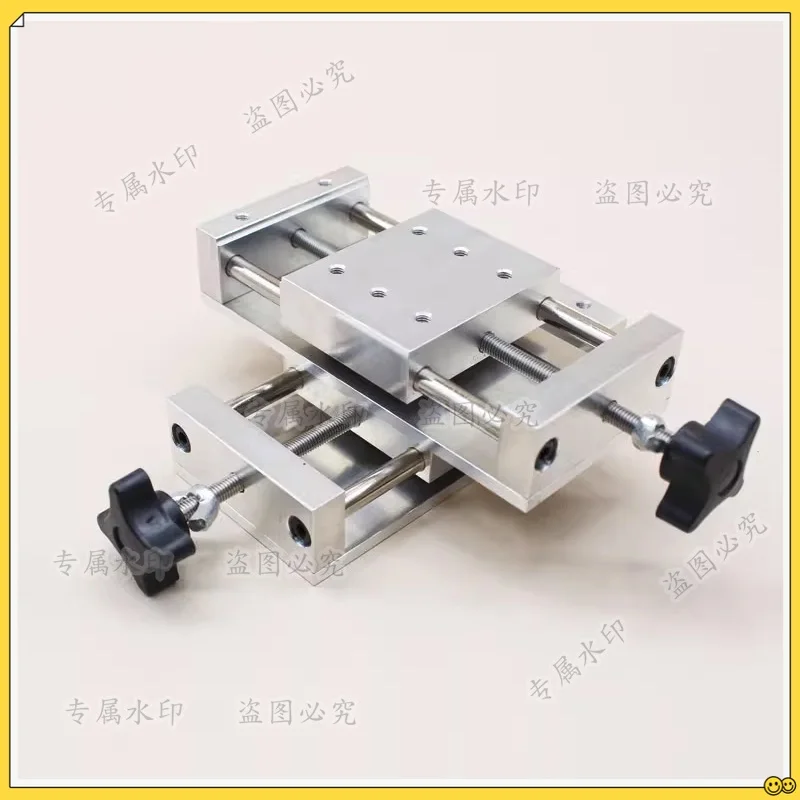 Fine tuning cross manual adjustment sliding table XY Linear Module