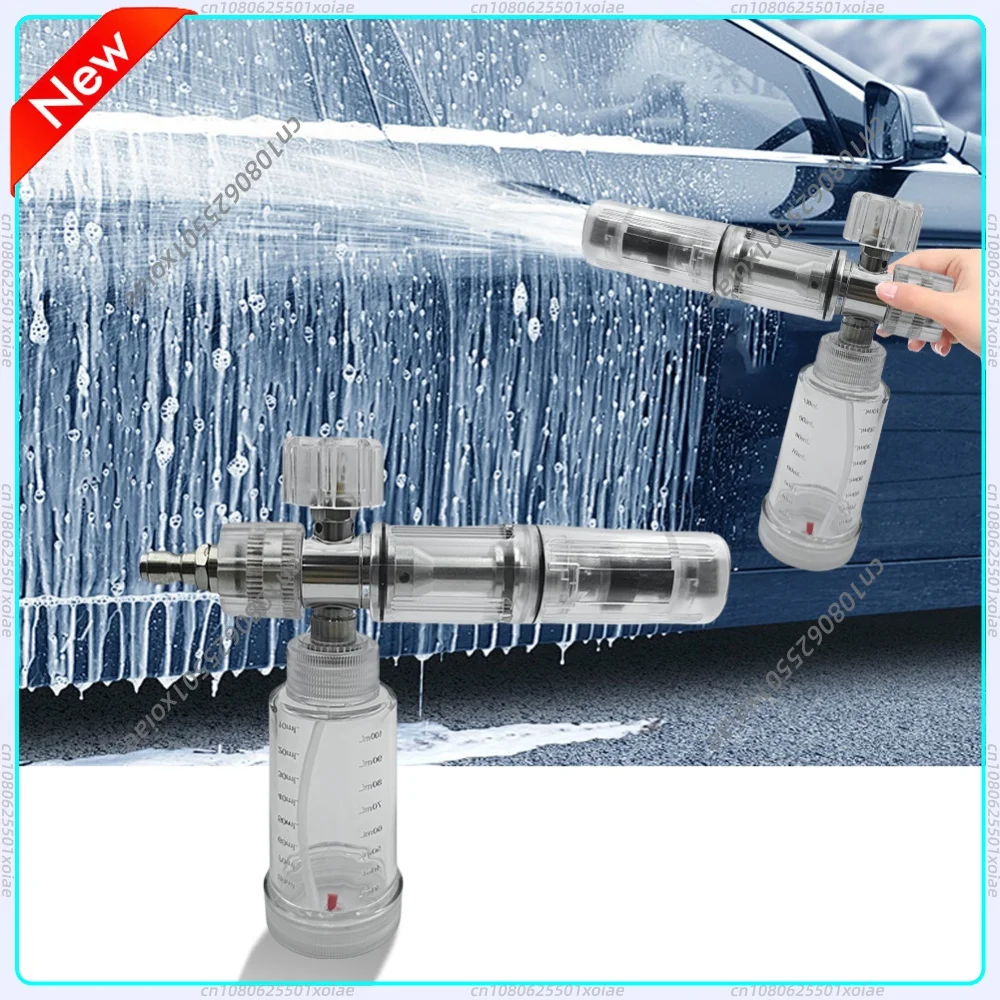 100ml Pressure Washer Gun Adjustable 4500PSI Water Foam Pot with 1/4 Inch Quick Connector Foam Spray Pot Car Wash Accessories