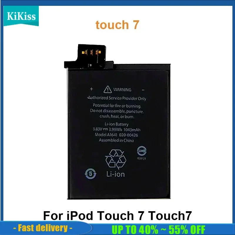 

Portable Media Player Battery For iPod Touch 7 Touch7 A1574 touch 7 1043mAh Real Capacity