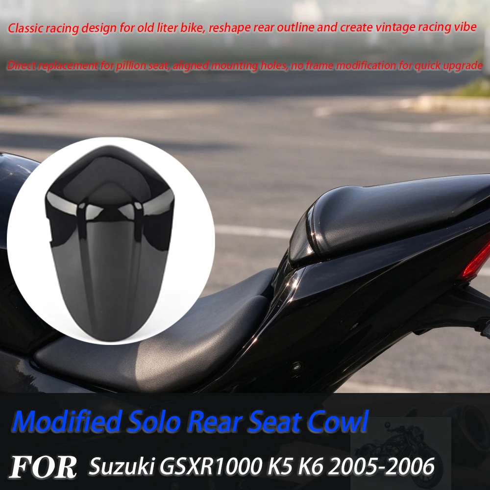 スズキ-gsxr1000-k5-k6-2005-2006年モデル用、シングルリアシートカウル