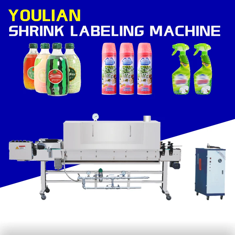 ZBS83A Shrink Labeling Machine Jucie Beverage Special Bottles Steam Shrinking Machine with Steam Furnace and Heat Steam Tunnel