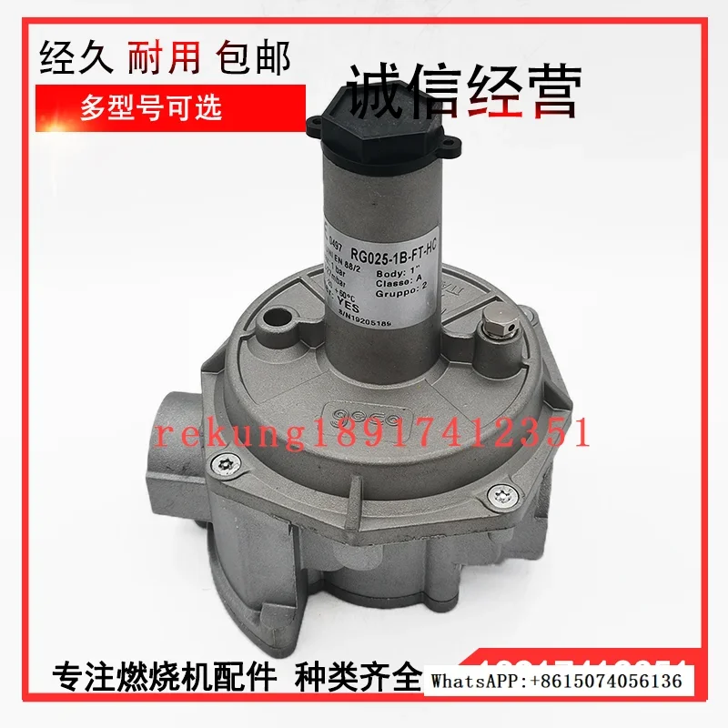 RG015HC-1B RG020HC-…