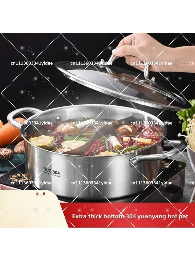 304 Stainless Steel Thickened Mandarin Duck Pot Household Induction Cooker Special Hot Pot Commercial Seamless Hot Pot