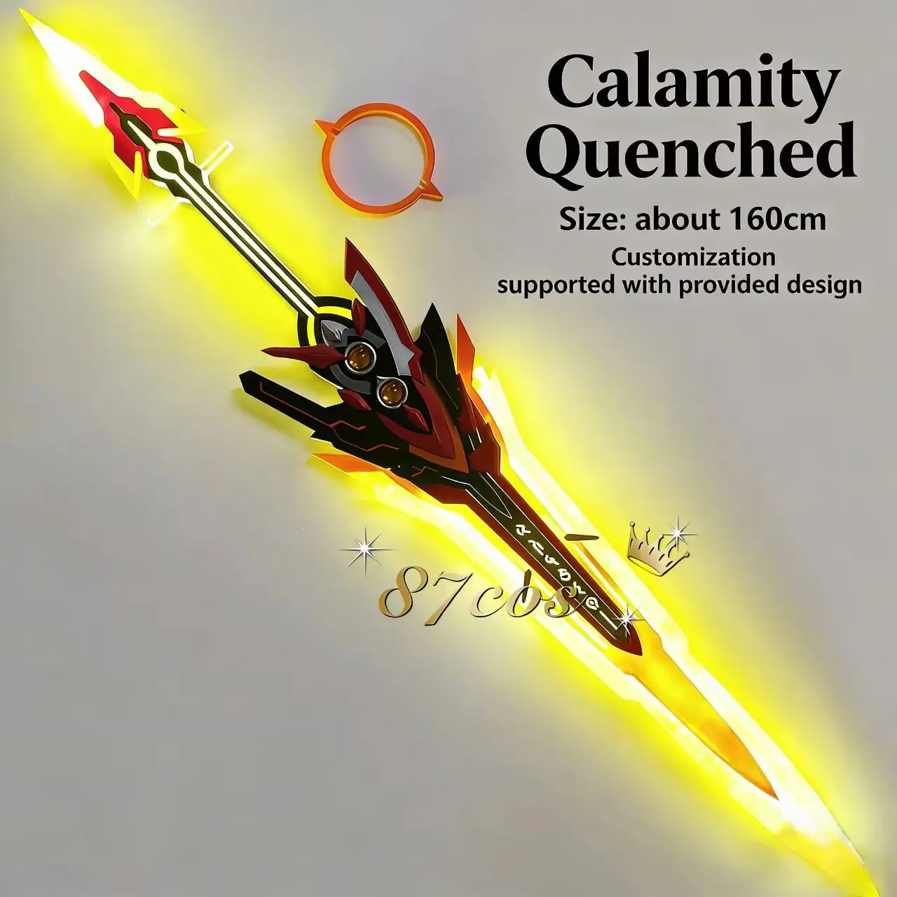 Judgement of Shamash Kevin Kaslana Sword  Props Halloween Christmas Carnival Party Cosplay Props