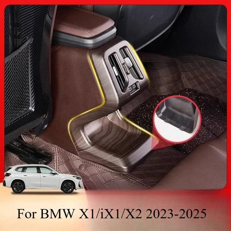 For BMW X1/iX1/X2 2023-2025 Rear Discharge Trend Protective Cover Seat Anti-kick Plate Car Interior Modification Accessories