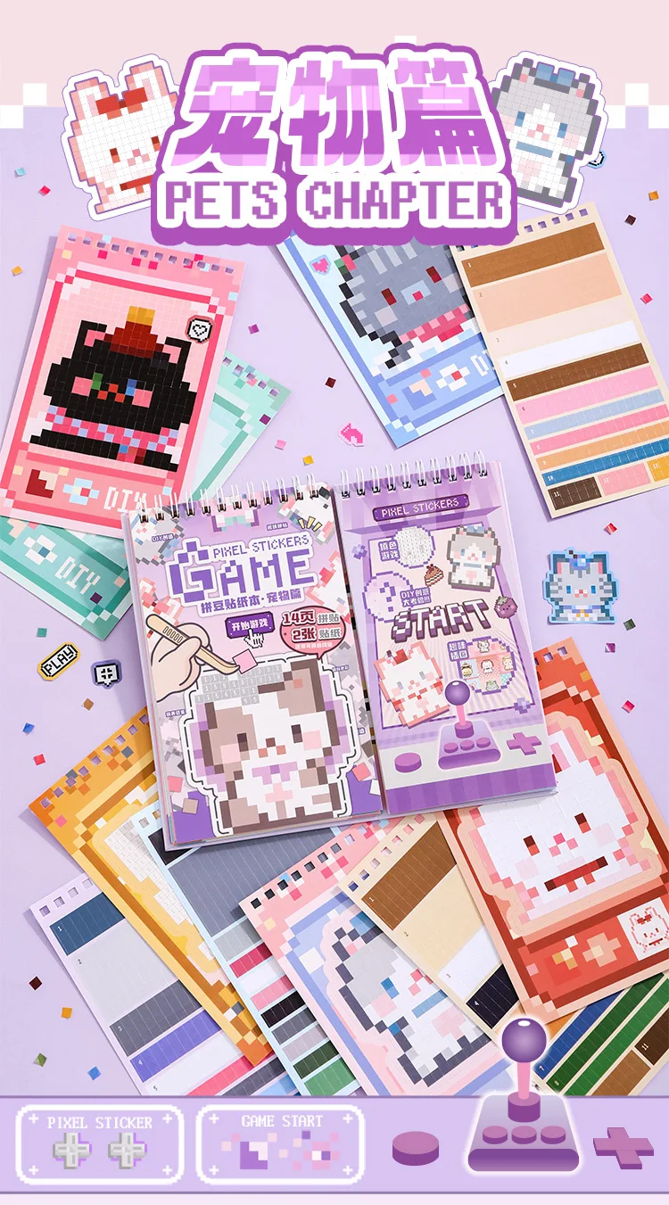 30 Blatt/Buch Pixel Perle Aufkleber Buch Gaming Konsole Thema DIY Kunst Handwerk für Scrapbooking Gitarre Telefon Fall Notebook Dekoration – Detail 14