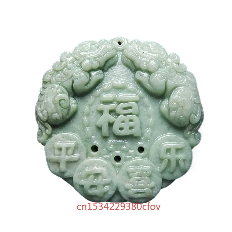 Guizhou Jade Felicitous Wish of Making Money Double Sided Pendant Accessories Jewelry Amulets Gifts Women Natural Carved Charms