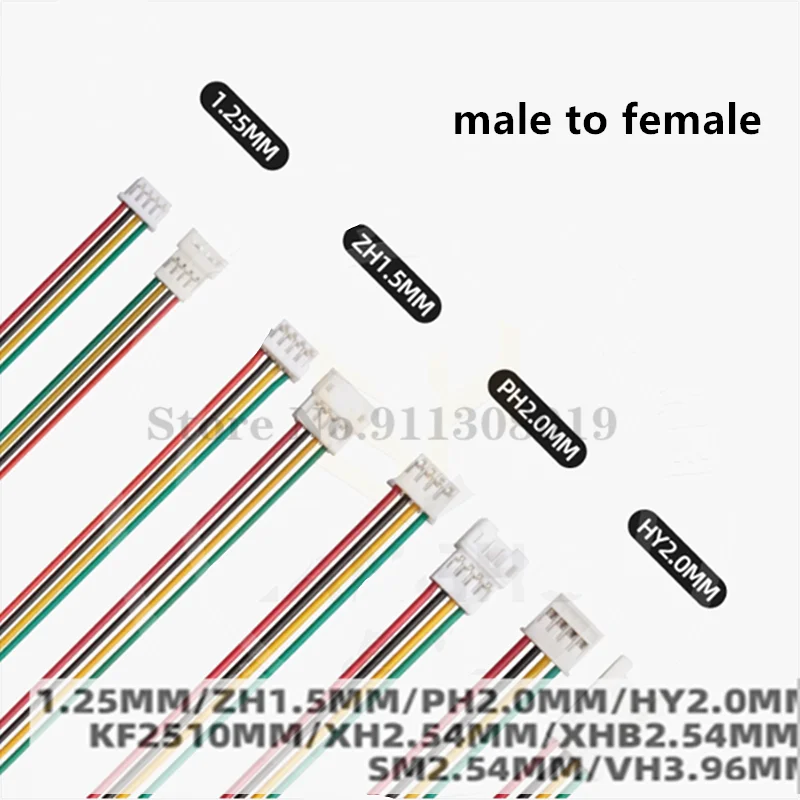 10PCS/LOT JST1.25/KF2510/SM2.54 mm male and female head butt plug cable 2p3p4P5P6P7P8P9P10P11P12P terminal connection cable