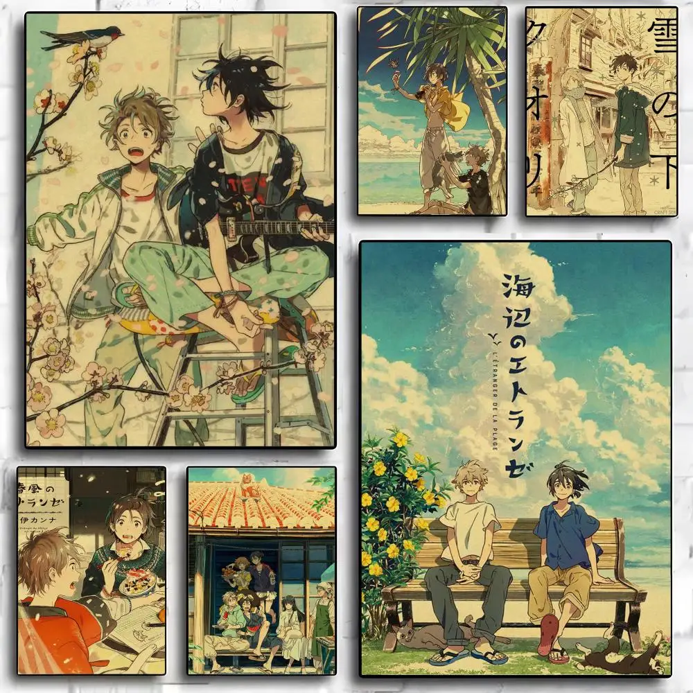 ملصق فيلم The Stranger by the Beach ملصقات حائط حديثة وأنيقة لديكور المنزل وغرفة المعيشة وفن الحائط #1