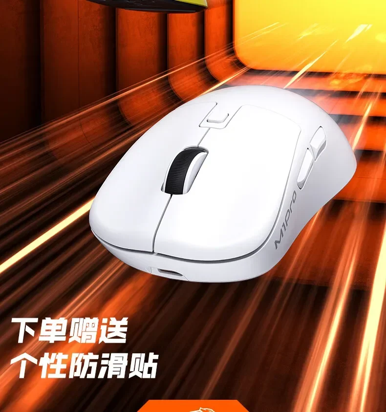 Sharp Leopard M1pro Esport Mouses M5 Wireless Bluetooth Mouse  3mode Gaming MouseLightweight Mouse Paw3311 Key Micro Gamer Mouse