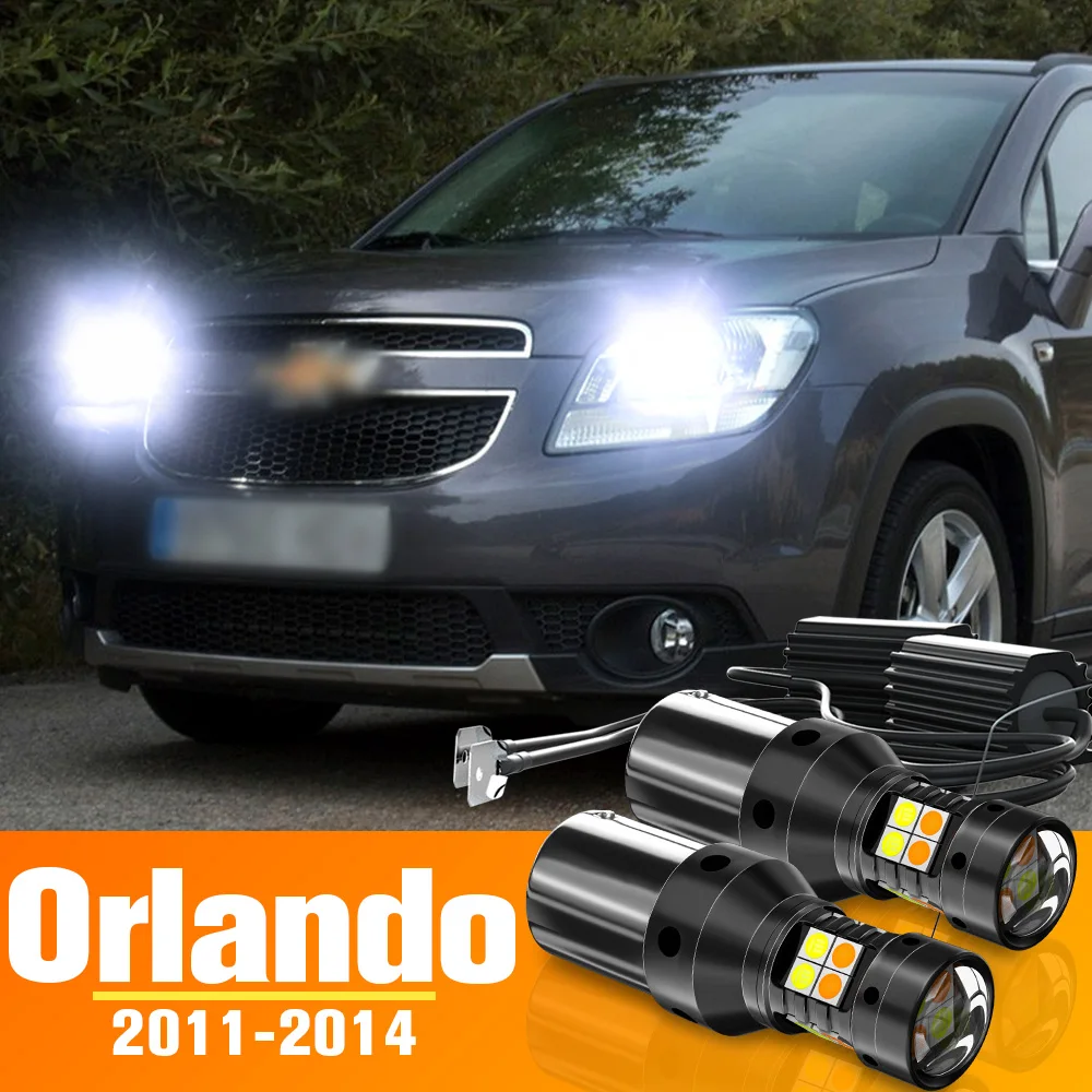 2pcs Dual Mode LED Turn Signal+Daytime Running Light DRL Accessories For Chevrolet Orlando 2011-2014 2012 2013