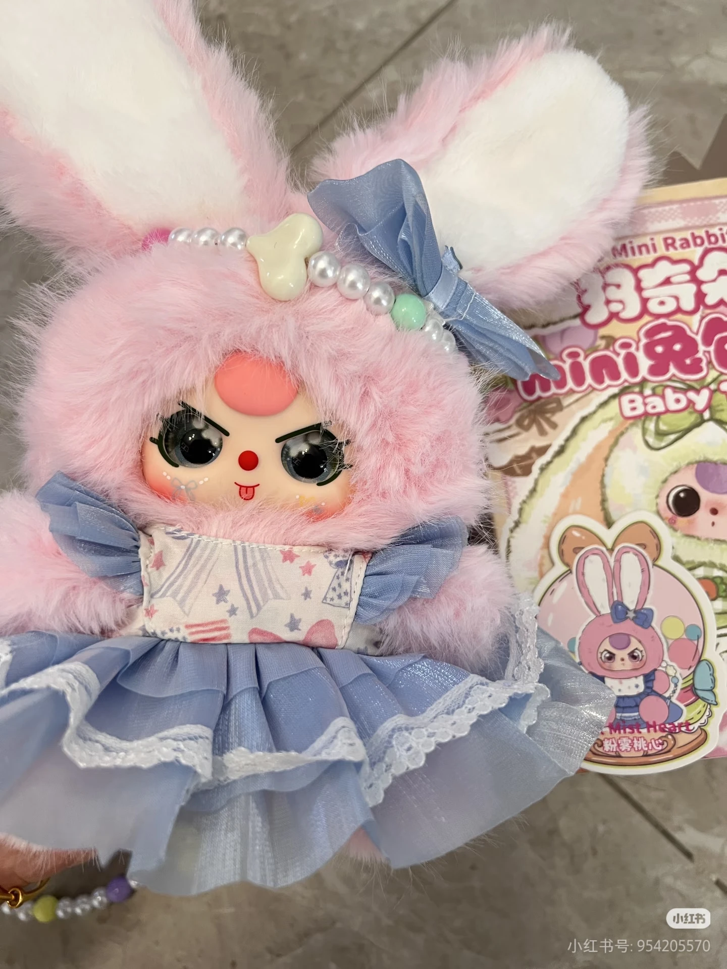 Original New Baby Three Macchiato Mini Rabbit Bag Series Plush Vinyl Blind Box Fashion Bag Doll Collectible Trendy Toys Gift - Image 6