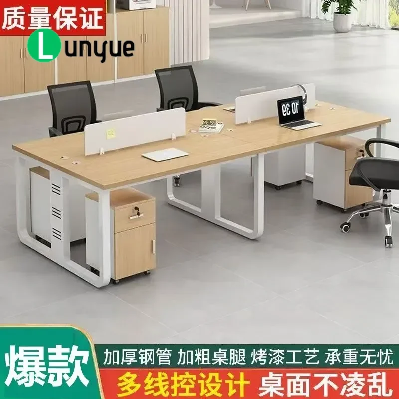 Modern Simple 4 Person Office Desk and Chair Combination Double Staff Computer Workstation Table for Employee Workspace