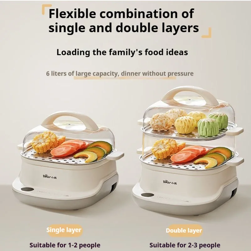 Vaporizador de huevos eléctrico doméstico de 6L, 220V, tipo dividido multifuncional con vaporizador eléctrico de acero inoxidable