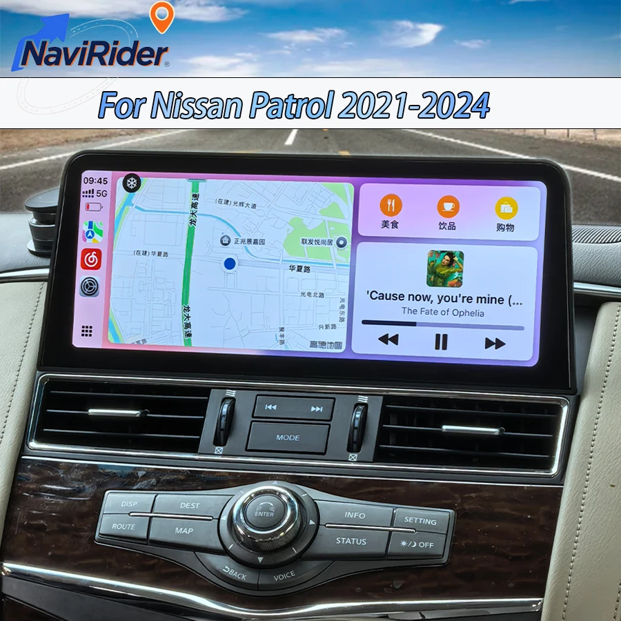 

12.3inch For Nissan Patrol Y62 2010-2020 QX80 QX56 For Armada 2021-2024 CarPlay Stereo Car Radio Multimedia Player Head Unit GPS