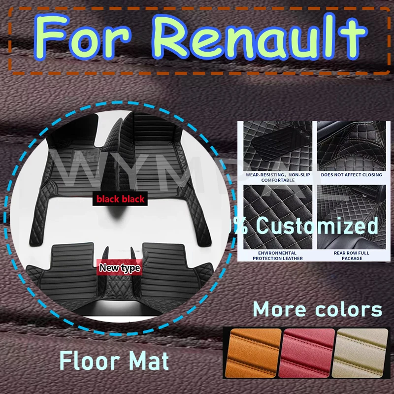 Luxury Car Floor Mats For Renault Captur Koleos Fluence Arkana Duster Laguna Zoe Pulse Clio Rugs Pads Accessories