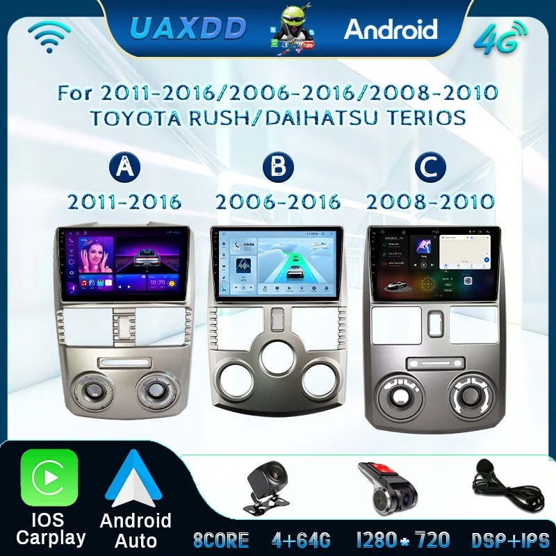 Car Radio Carplay F… - image