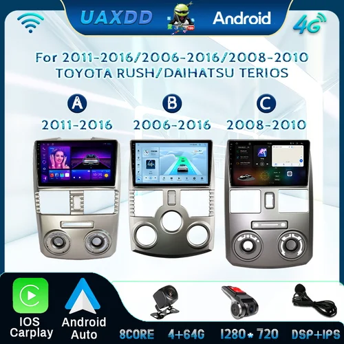Radio de coche carplay para TOYOTA RUSH DAIHATSU TERIOS 2006-2016 Android HD radio reproductor de vídeo Multimedia navegación estéreo GPS 9 pulgadas