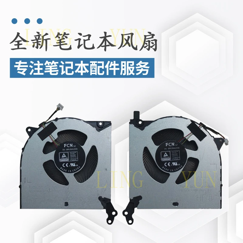 

Z Suitable for Lenovo Savior R7000 Y7000 Y7000P R7000P 2020 2021H cooling fan